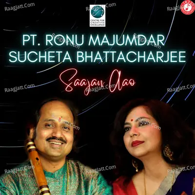 Sucheta Bhattacharjee Image