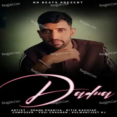 Dadua Cover