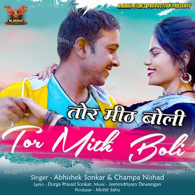 Tor Mith Boli Cover