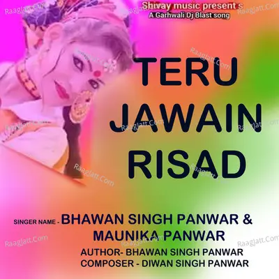 Teru Jawain Risad Cover