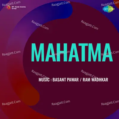 Mahatma - Manna Dey