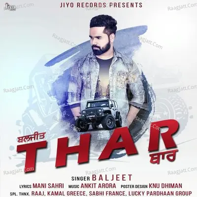 Thar Cover