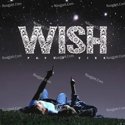 Wish Cover