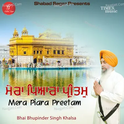 Mera Piara Preetam