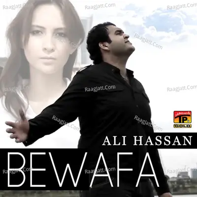 Bewafa Poster
