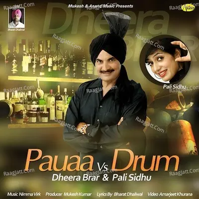 Pauaa Vs Drum Cover