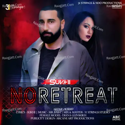 No Retreat Cover
