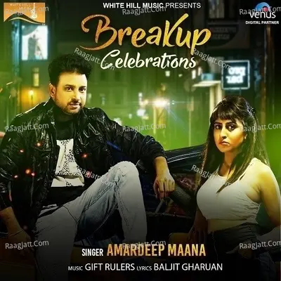 Breakup Celebrations
