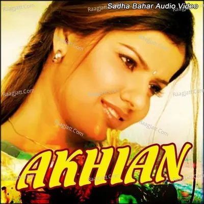 Akhian - Mantu Chahal