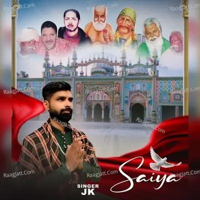 Saiya Cover