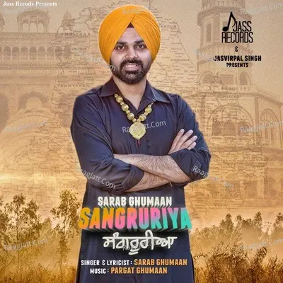 Sangruriya
