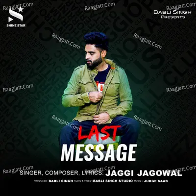 Last Message