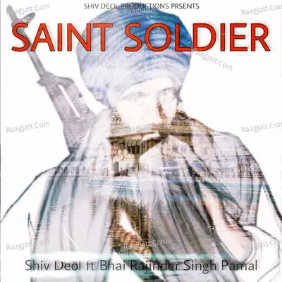 Saint Soldier