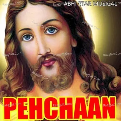 Pehchaan - Patras Patti