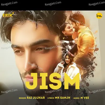 Jism