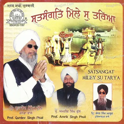 Satsangat Miley Su Tarya Poster