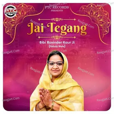 Jai Tegang Cover