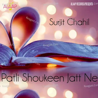 Patli Shoukeen Jatt Ne Poster
