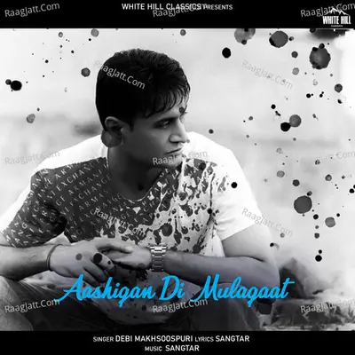Aashiqan Di Mulaqaat Cover