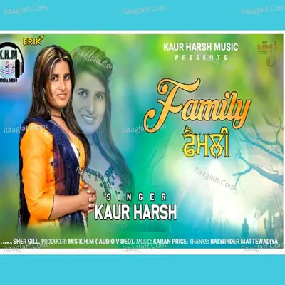 Kaur Harsh Image