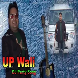 UP Wali