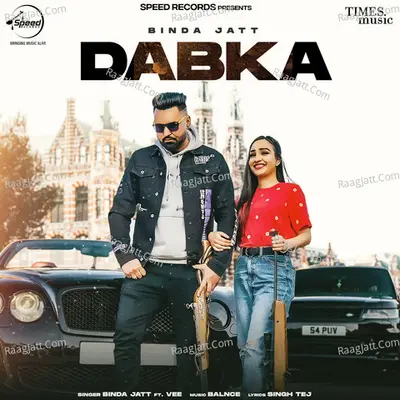 Dabka Cover