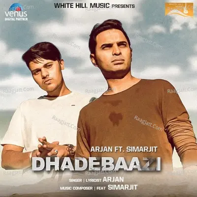 Dhadebaazi Cover