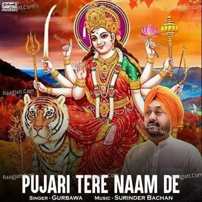 Pujari Tere Naam De - Single Cover