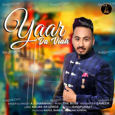 Yaar da Viah Cover