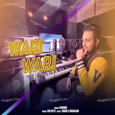 Wari Wari