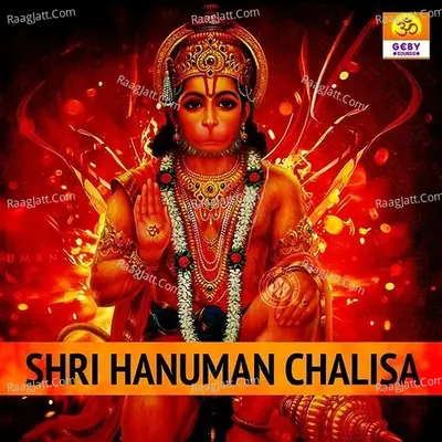 Shri Hanuman Chalisa - Single Cover