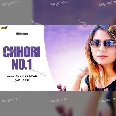 Chhori No.1 Cover