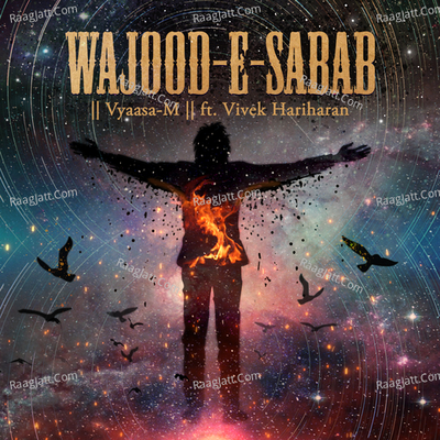 Wajood-E-Sabab