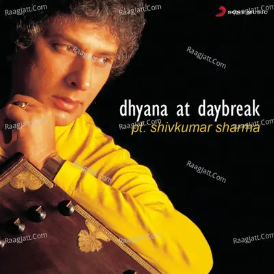 Dhyana at Daybreak Poster