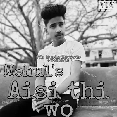 Mehul Image