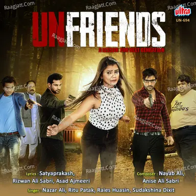 Unfriends Poster