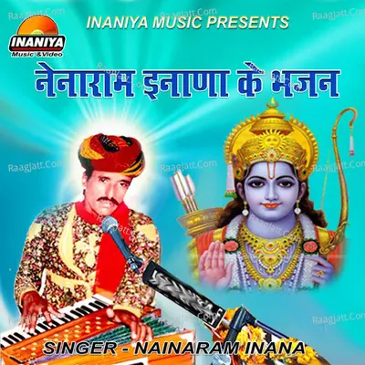 Nainaram Inana Ke Bhajan Poster