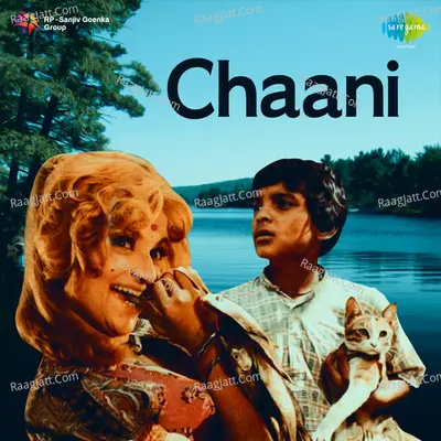 Chaani - Lata Mangeshkar