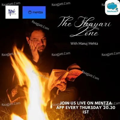 The Shayari Zone - season - 1 Poster