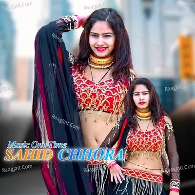 Sahid Chhora Cover