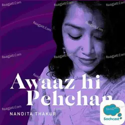Aawaz Hi Pehchaan - season - 1