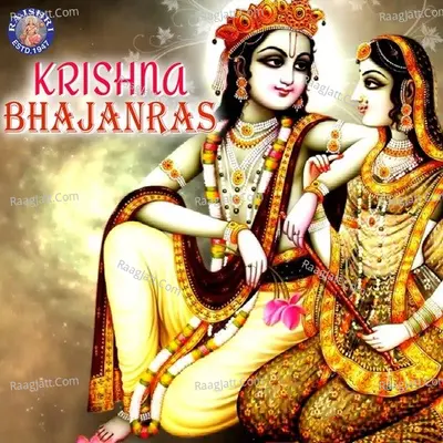 Krishna Bhajanras - Ketaki Bhave-Joshi