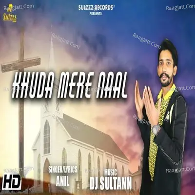 Khuda Mere Naal