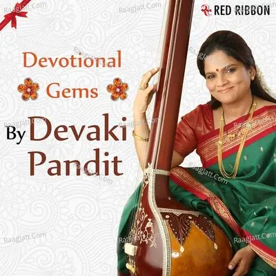 Devotional Gems by Devaki Pandit Poster