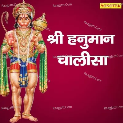 Harsha Vashisth