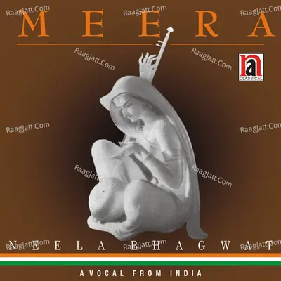 Meera Poster