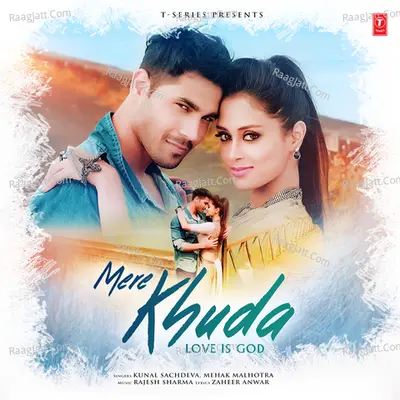 Mere Khuda - Love Is God Cover