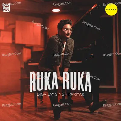 Ruka Ruka (Acoustic) Cover