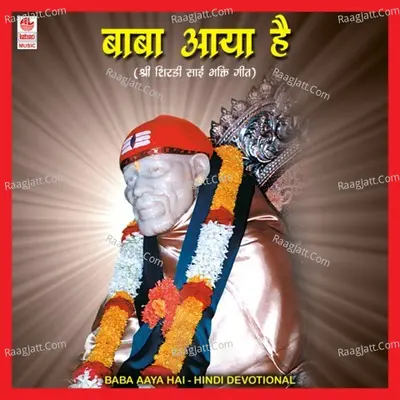 Baba Aaya Hai Poster