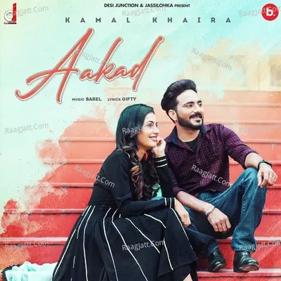 Aakad Cover